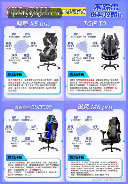 亚盈体育官方下载安装功能详解 亚盈体育平台官方客户端下载功能迎来重大升级,极速安装体验全面解析